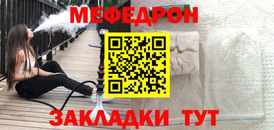 apvp Владивосток