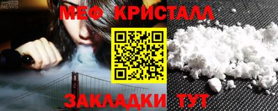 кокаин перу Владимир