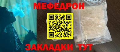 кокаин перу Владимир