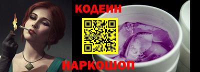 кокаин перу Владимир