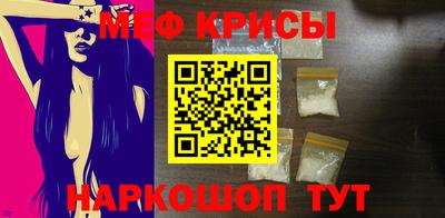 кокаин перу Владимир