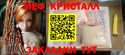 кокаин перу Владимир