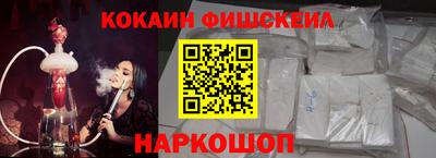 apvp Владивосток
