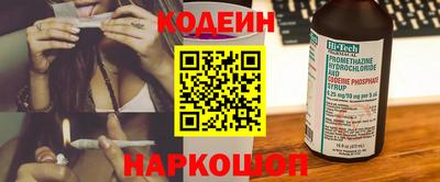 apvp Владивосток