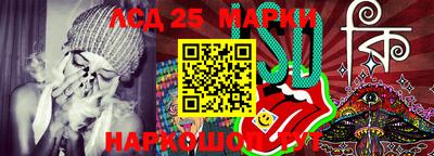 кокаин премиум Владикавказ