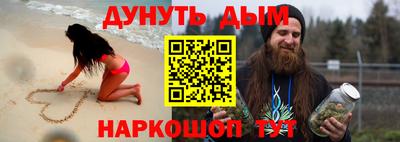 кокаин перу Владимир