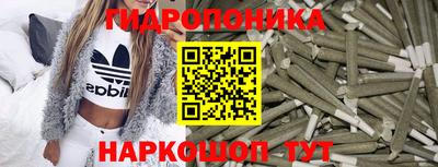 кокаин премиум Владикавказ
