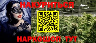 apvp Владивосток