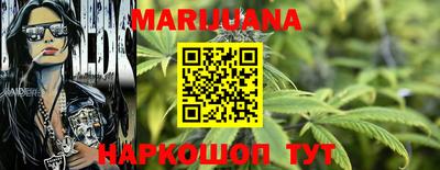 apvp Владивосток
