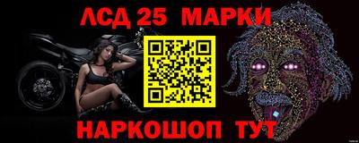 apvp Владивосток