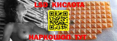 кокаин перу Владимир