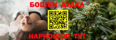 кокаин перу Владимир