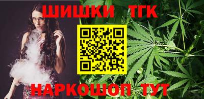 apvp Владивосток