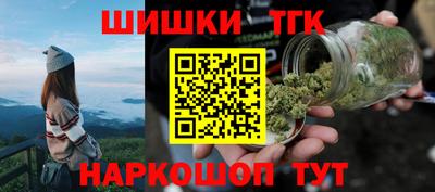 кокаин перу Владимир