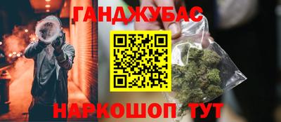 apvp Владивосток