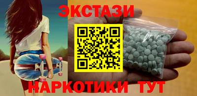 apvp Владивосток