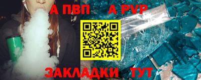 кокаин перу Владимир