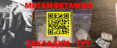 apvp Владивосток