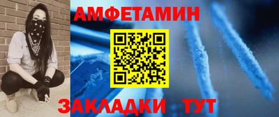 apvp Владивосток