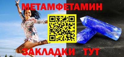 кокаин перу Владимир