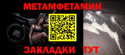 apvp Владивосток