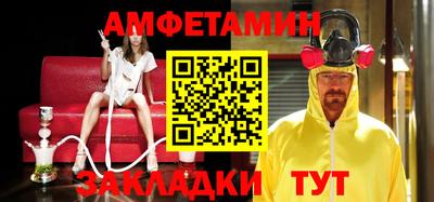 apvp Владивосток