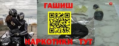 кокаин премиум Владикавказ