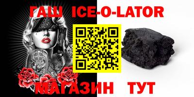 apvp Владивосток