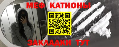 кокаин перу Владимир