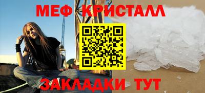 apvp Владивосток
