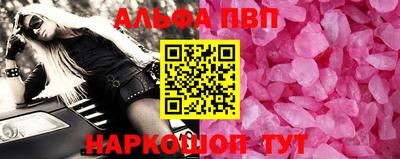 кокаин перу Владимир