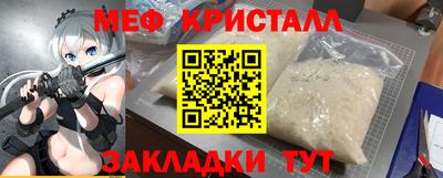 кокаин перу Владимир