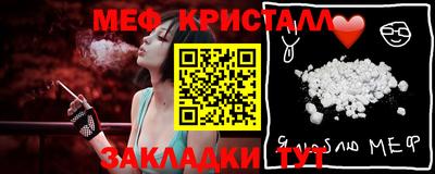 кокаин премиум Владикавказ